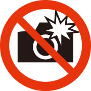 ファイル:Pictogram Do not take flash photographs.png