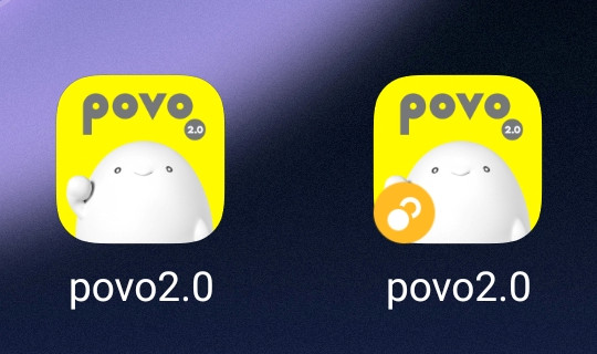 ファイル:Povo2 miui dualapp.jpg