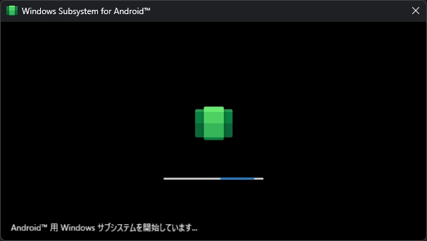 ファイル:Windows Subsystem for Android.jpg