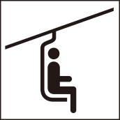 ファイル:Pictogram Chairlift.png