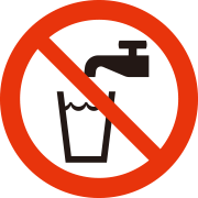 ファイル:Pictogram Not drinking water.png