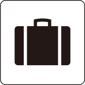 ファイル:Pictogram Baggage.png