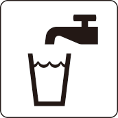 ファイル:Pictogram Drinkingwater.png
