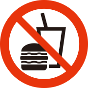 ファイル:Pictogram Do not eat or drink here.png