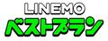 2024年10月28日 (月) 12:06時点における版のサムネイル