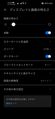 Huawei nova5T EMUI10 darkmode.jpg