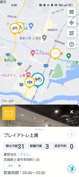 ファイル:HelloCycling app map tsuchiura.jpg