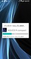 AQUOS R compact 701SH appinstaller netflix.jpg
