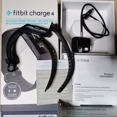 Fitbit Charge 4 - きまぐれ手記 Kimagurenote