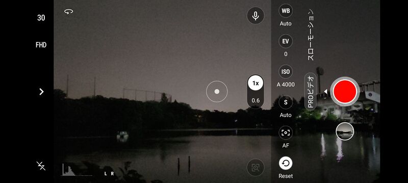 ファイル:Zenfone9 camera provideo.jpg