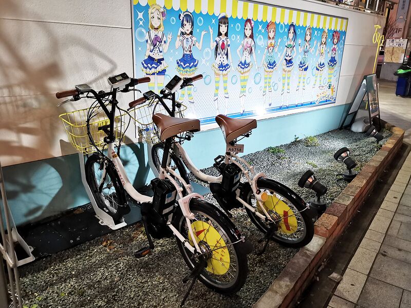 ファイル:HelloCycling cyclestation Harenohi numazu.jpg