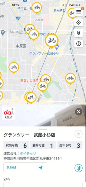 ファイル:HelloCycling app map grandtreemusashikosugi.jpg