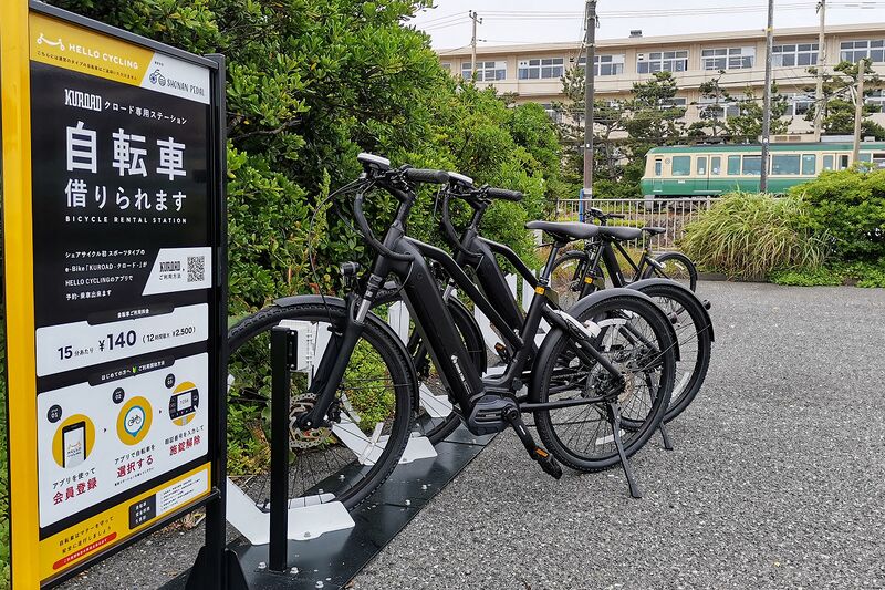 ファイル:HelloCycling KUROAD shichirigahama.jpg