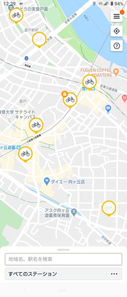 ファイル:HelloCycling app map gifticon.jpg