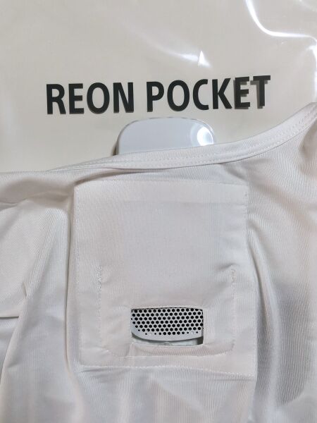 ファイル:REON POCKET innerwear pocket.jpg