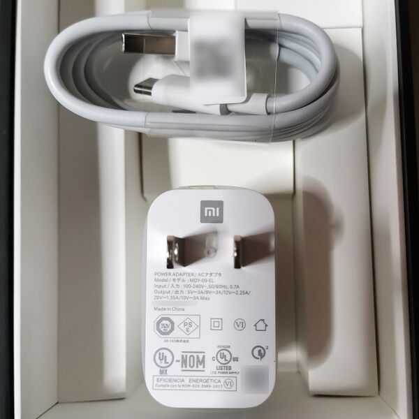 ファイル:Mi Note 10 Pro charger.jpg