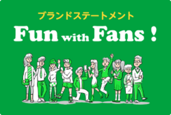 Mineo funwithfans.png