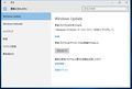 DG-STK1B Windows10 Update10586.jpg