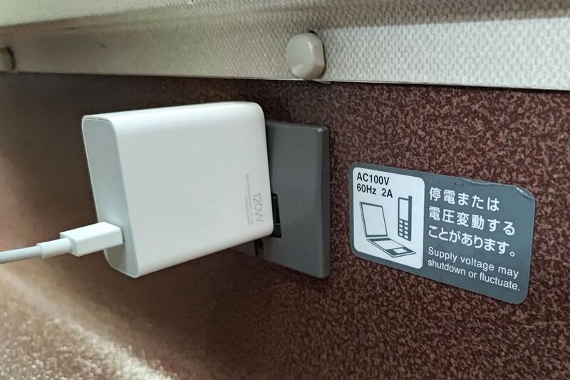ファイル:Xiaomi MDY-13-EG shinkansen.jpg