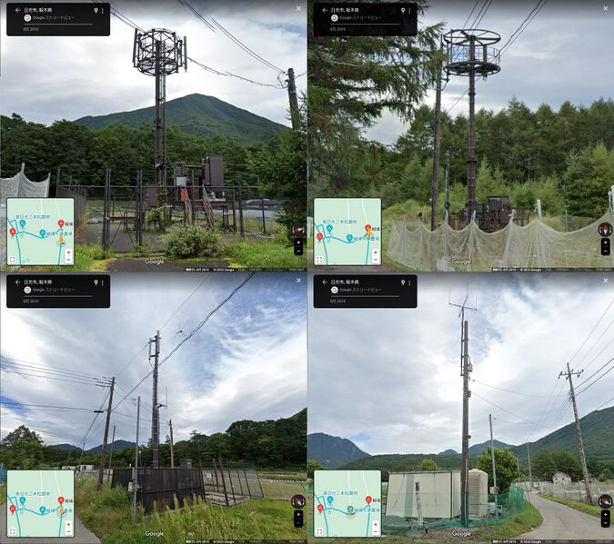 ファイル:Okunikko-senjyogahara mobilenetwork basestation.jpg