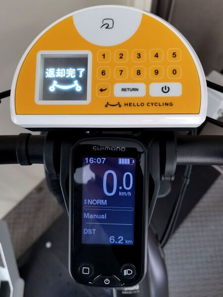 ファイル:HelloCycling KUROAD controller.jpg