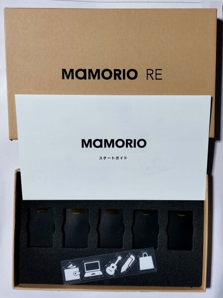 ファイル:MAMORIO RE 5package.jpg