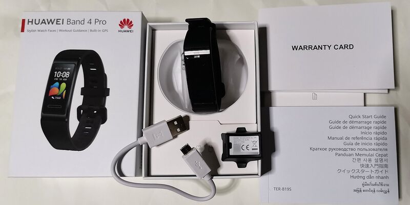 ファイル:HuaweiBand4Pro accessories.jpg