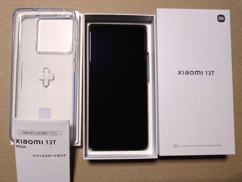 ファイル:Xiaomi13T XIG04 package.jpg