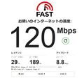 Povo2 Speed Wi-Fi HOME L01.jpg