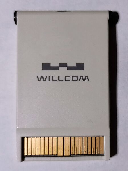 ファイル:WILLCOM W-SIM RX430AL.jpg