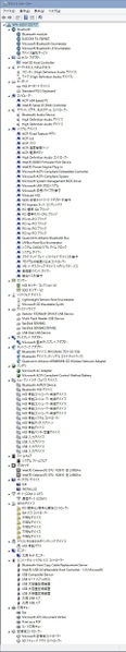 ファイル:T11B Windows10TP 10041 DeviceManager all.jpg