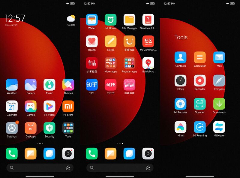 ファイル:Xiaomi12sUltra cn apps.jpg