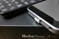 NichePhone4G iPhoneSE depth.jpg